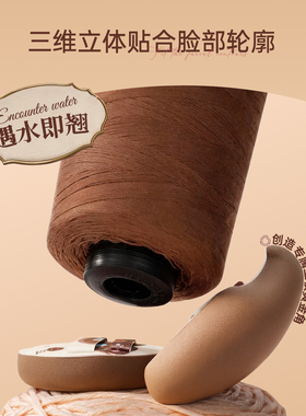 橙棠瞌睡豆粉扑湿用粉底液专用化妆定妆不脏手植绒粉扑水光肌妆效