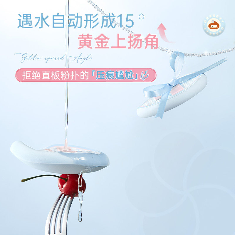 橙棠蓝泡泡粉扑粉底液专用超软不易吃粉化妆师专用美妆工具美妆蛋,淘宝优惠券,粉丝福利购,淘宝优惠卷