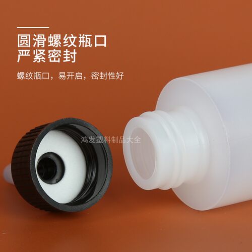 挤压尖嘴瓶水剂瓶500ml半透明塑料瓶画油墨啫喱盖调节分装瓶 滴瓶 - 图2