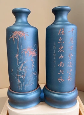满意紫砂全手工制作精品大号粉浆花瓶精刻家用办公室插花36*15*7