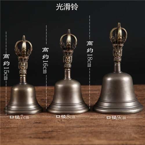 尼泊尔五股雕花金刚铃杵青铜铃铛声音清脆回音长久优质款铃 - 图0