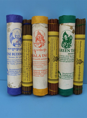 喜马拉雅优质草药手工藏香