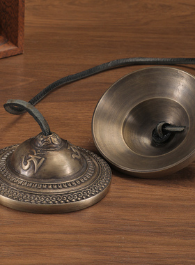 尼泊尔打击乐器手工黄铜碰铃