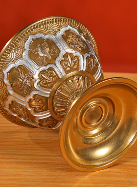 八吉祥藏式水碗七水杯家用莲花