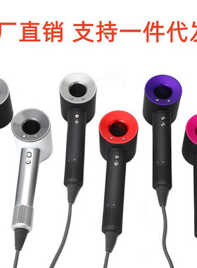 家用电吹风机大功率负离子静音