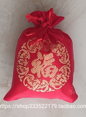 阴阳二宅通用居家摆件自采原土