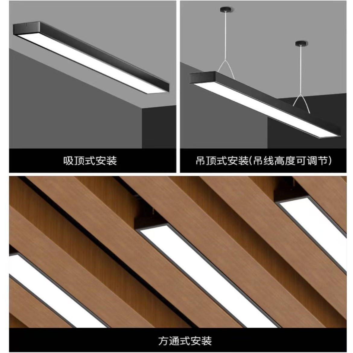 LED办公室吊灯线性方通灯商场超市1.2米长条灯写字楼学校教室黑灯,淘宝优惠券,粉丝福利购,淘宝优惠卷