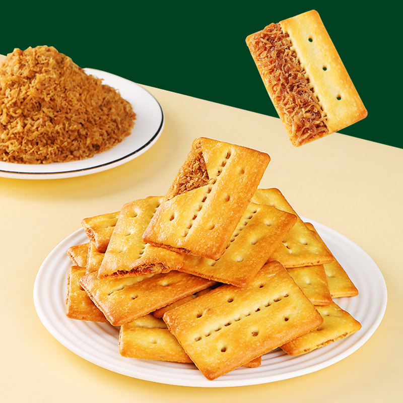 牛肉酥脆饼干礼盒装4口味饼干零食礼盒榛子黑巧饼干黑松露苏打饼,淘宝优惠券,粉丝福利购,淘宝优惠卷