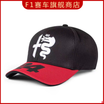 2023 new products F1 Racing hat Zhou Guanyu Tongan baseball cap Alpha Romeo Team Duck Tongue Cap Perimeter