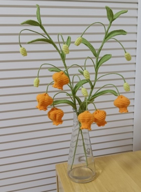 手工DIY钩织教程宫灯百合永生花花束自制礼物解闷寓意美好喜庆