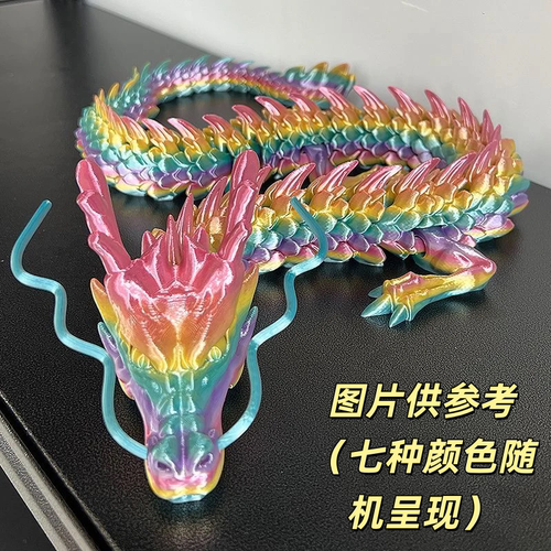 100cm一米超大中国龙摆件仿真关节可活动创意爆款3D打印玩具摆摊 - 图1