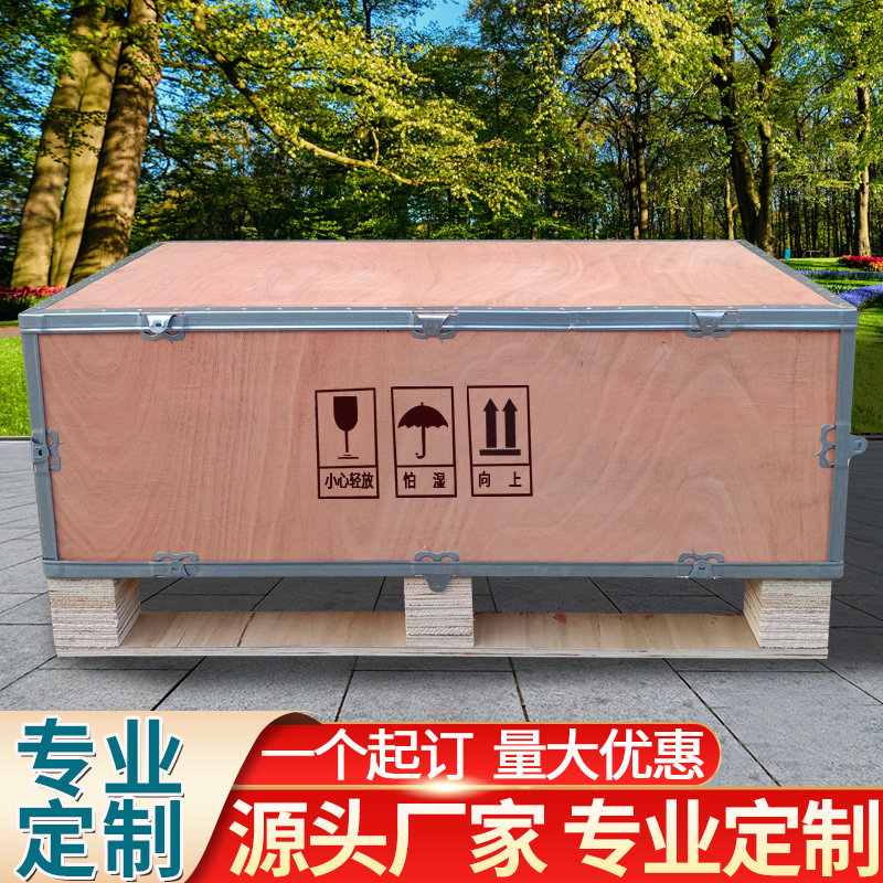 图4