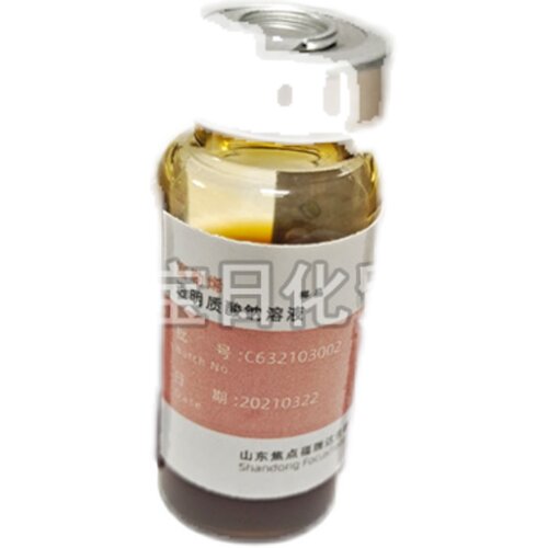 批量供应  富勒烯玻尿酸  山东焦点新研发产品  1KG起 - 图3