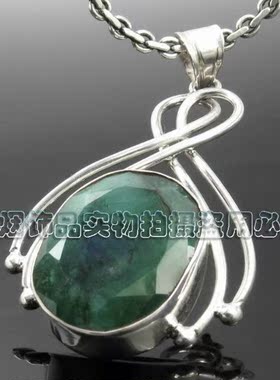 泰国925银绿宝石女士孤品吊坠