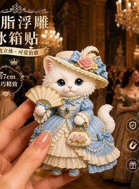 【磁吸冰箱贴合集】可爱猫狗兔树脂3d浮雕磁铁个性创意磁吸装饰品