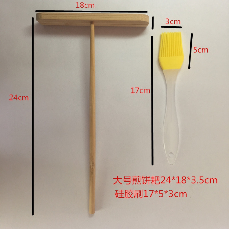 煎饼锅擦油工具油擦子擦鏊子工具油絮子摊煎饼果子竹耙子刮板包邮 - 图0