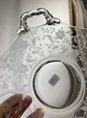 新马丁斯维尔系列蚀刻花卉双耳果盘