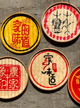 面馆面店麻辣烫墙面挂件装饰