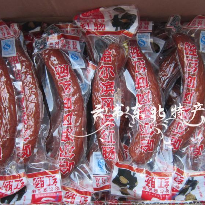 智胜哈尔滨红肠125克肉肠东北食品开袋即食整箱40根-图2