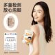 Official authentic product! Yuanqi Master Damp and Cold Fat Foot Soup Bags