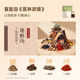 Official genuine Yuanqi Master Foot Bath Pack Healthy Foot Bath Liquid Sleeping Sweating Mugwort Remover Mugwort Leaf Wet Foot Bath Liquid