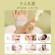 Vitality Master Herbal Mugwort Warming Foot Patch Warming Foot Warming Artifact Steam Foot Sole Self-heating Baby Sanyinjiao Naked Foot Patch
