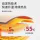 Yuanqi zone essential oil moxibustion patch shoulder and neck hot compress patch