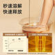 Yuanqi Master Wendan Soup Foot Soaking Pack Herbal Foot Soup Foot Bath Liquid Phlegm Moisture Foot Soup for Children and Adults
