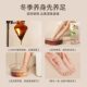 Official authentic product! Yuanqi Master Damp and Cold Fat Foot Soup Bags