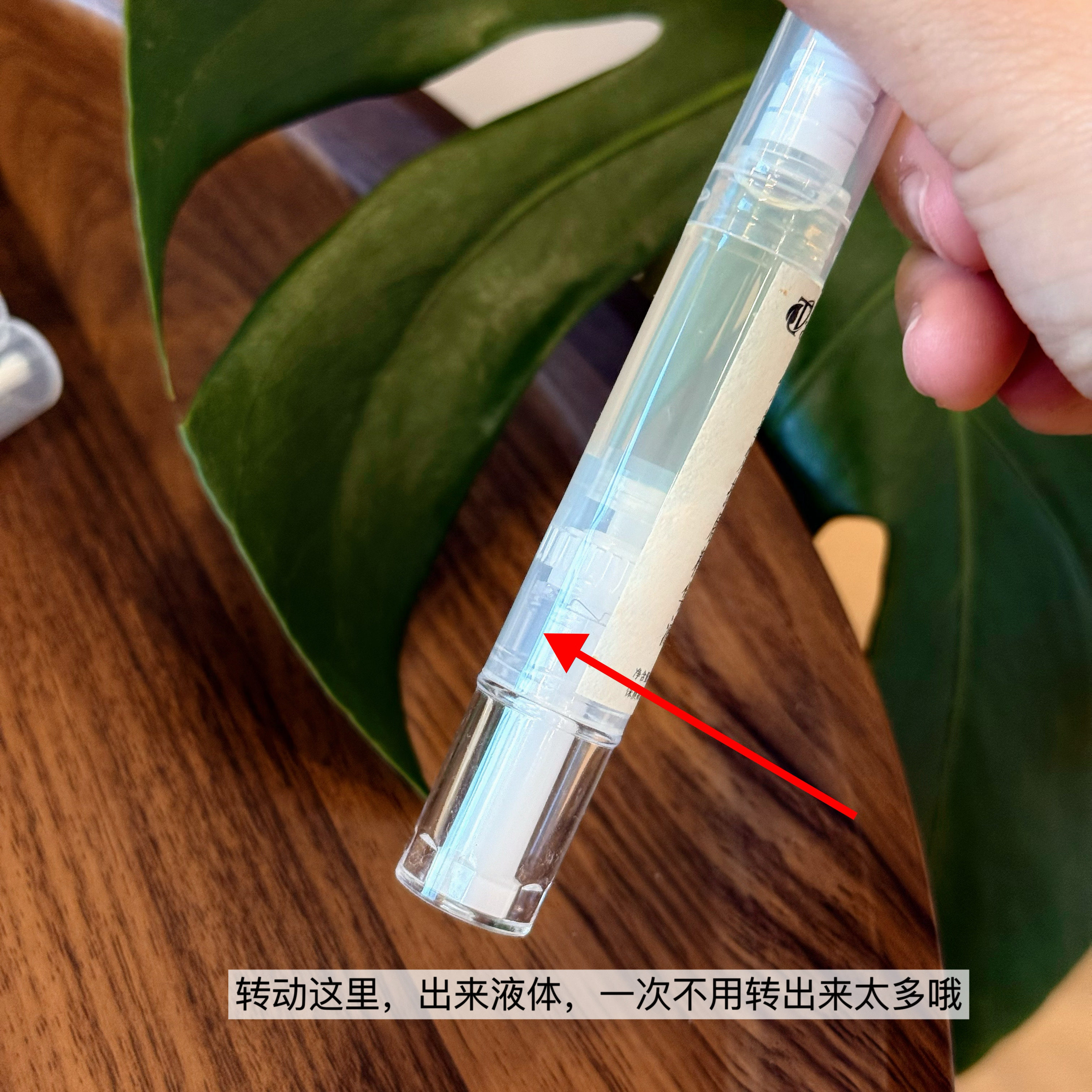 干枯嘴的救赎 角鲨烷护唇精华油 保湿滋润防干补水去死皮淡化唇纹,淘宝优惠券,粉丝福利购,淘宝优惠卷