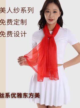 免费看样定制在线一对一设计