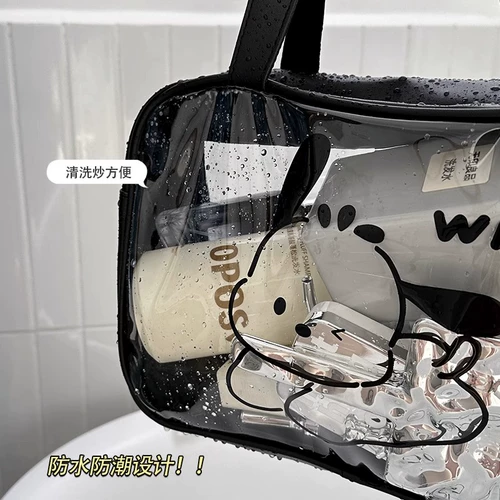 Вместительная и большая милая портативная сумка через плечо с разделителями, сумка для хранения для путешествий, водонепроницаемая косметичка