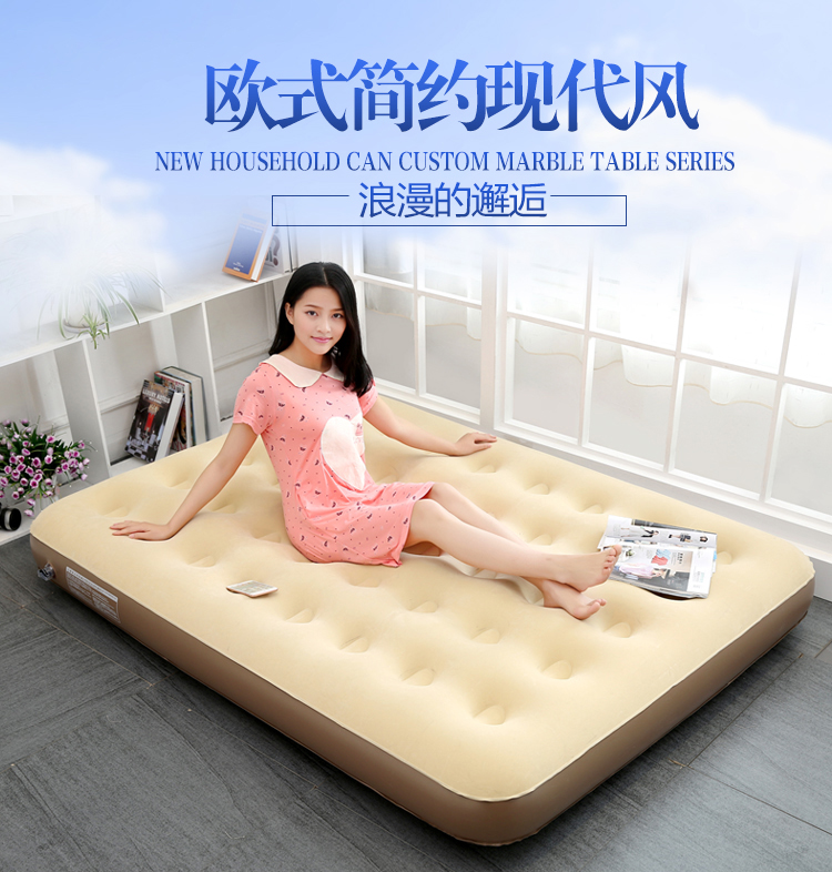 充氣床墊單人雙人加厚懶人氣墊床家使用者外帳篷床便攜摺疊床露營床
