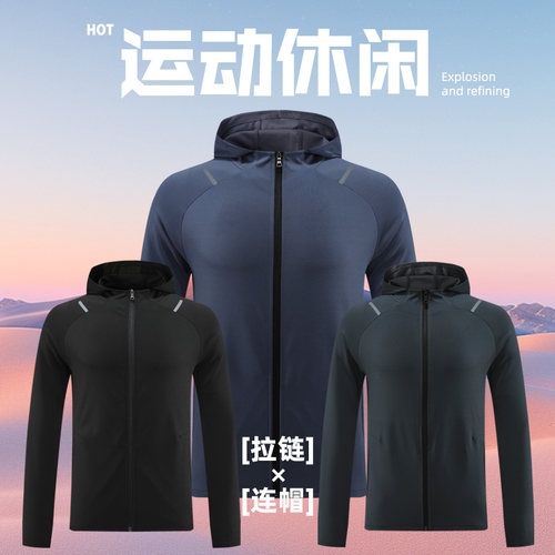 bkcxzice破冰正品冬季美式运动外套男宽松篮球卫衣连帽拉链训练服 - 图3