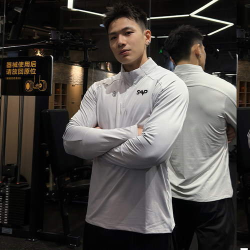 bkcxzice破冰正品联名健身运动长袖男训练服夏季加绒跑步篮球卫衣 - 图0