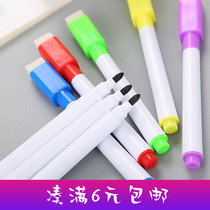 Creative Colour Water-based Mark Pen Students Graffiti Drawing Trumpet White Board Pens Children Stationery Gift Wholesale