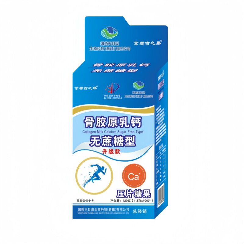 图5