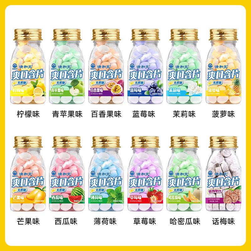 图4