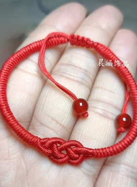 手工编织金刚结手绳双钱结手链本命年红绳黑绳子手绳脚链端午情侣