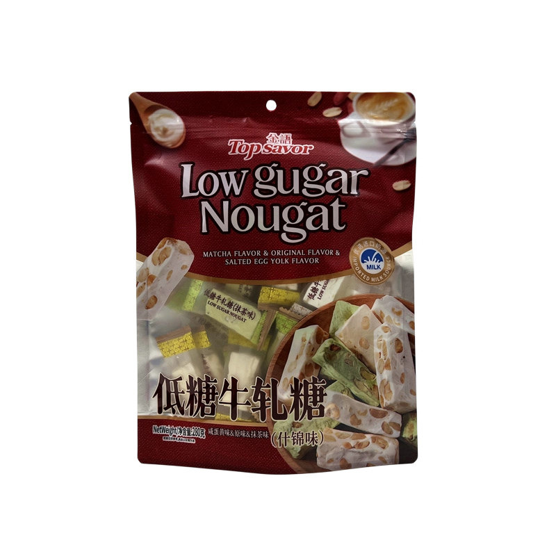 独立包装低糖牛轧糖咸蛋黄原味抹茶味混合装糖果休闲零食品伴手礼,淘宝优惠券,粉丝福利购,淘宝优惠卷