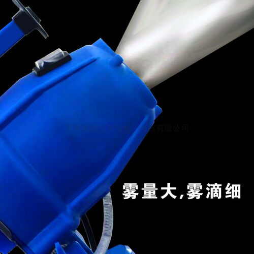 7-30微米超细雾电动4L手提式消毒防疫冷雾超低容量学校用喷雾器 - 图2