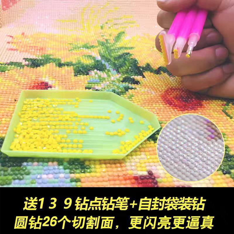 钻石画卡通疯狂动物城新款满钻浪漫烟花客厅卧室十字绣尼克与朱迪,淘宝优惠券,粉丝福利购,淘宝优惠卷