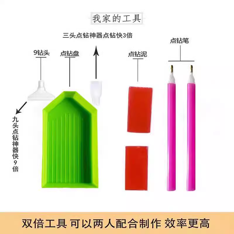 锦鲤跃龙门2026年新款钻石画手工贴钻画考研生日礼物diy成人满钻,淘宝优惠券,粉丝福利购,淘宝优惠卷