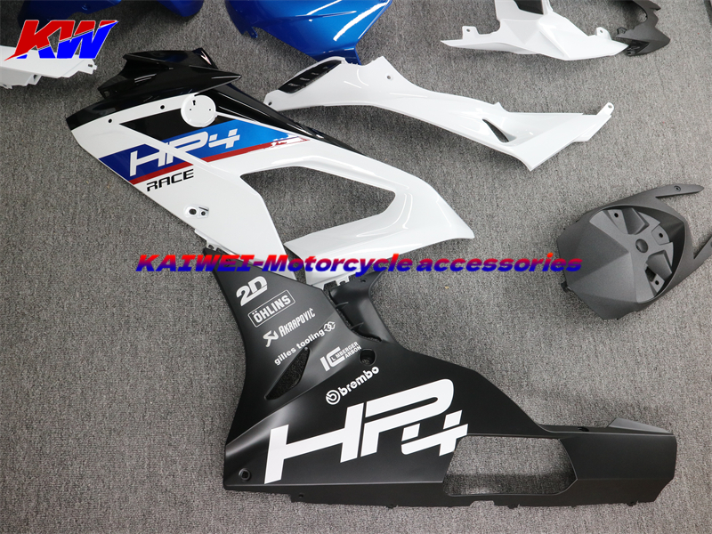 S1000RR HP4 15 16年 全车外壳 护板 包板 导流罩  FAIRING 图集1 - 图3