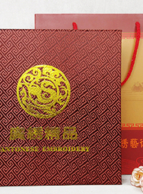 岭南特色工艺品粤绣伴手礼