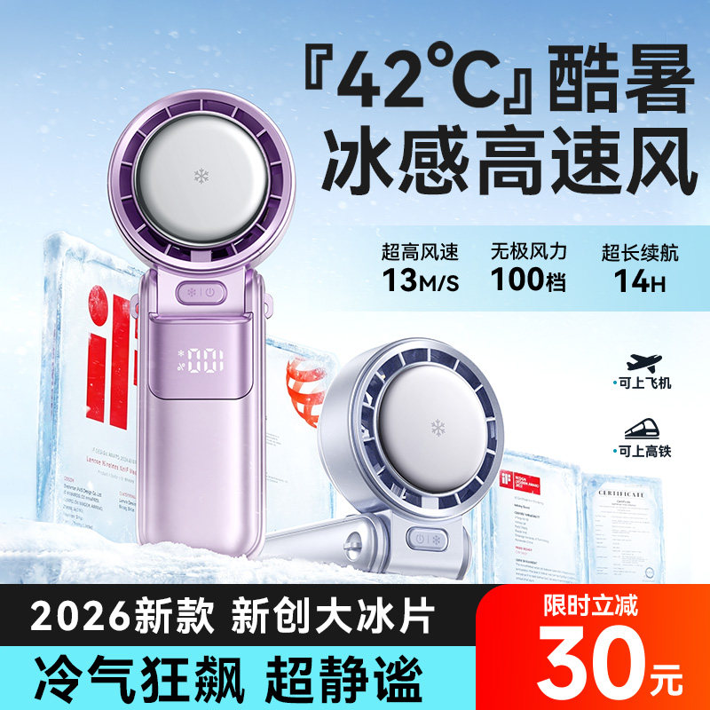 图3