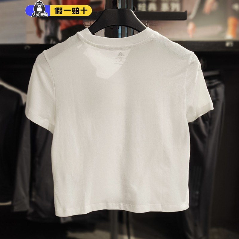阿迪达斯短袖女短款2024新款运动透气休闲圆领纯棉上衣T恤GM5577 - 图0