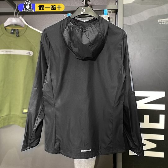 Adidas coat men's windproof jacket