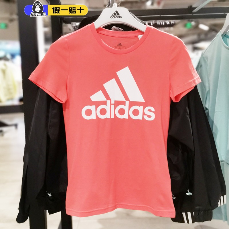 Adidas/阿迪达斯2023夏季女子新款运动型圆领纯棉短袖T恤 FQ3240 - 图2