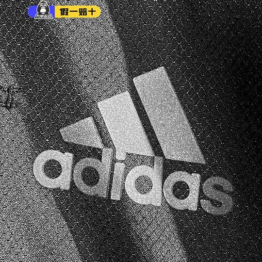 Adidas coat men's windproof jacket